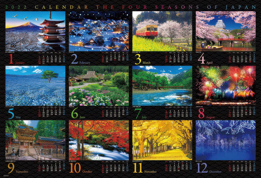 Beverly 31-530　Scenery • Calendar 2022 Japan Travel　1000 Pieces Jigsaw Puzzle