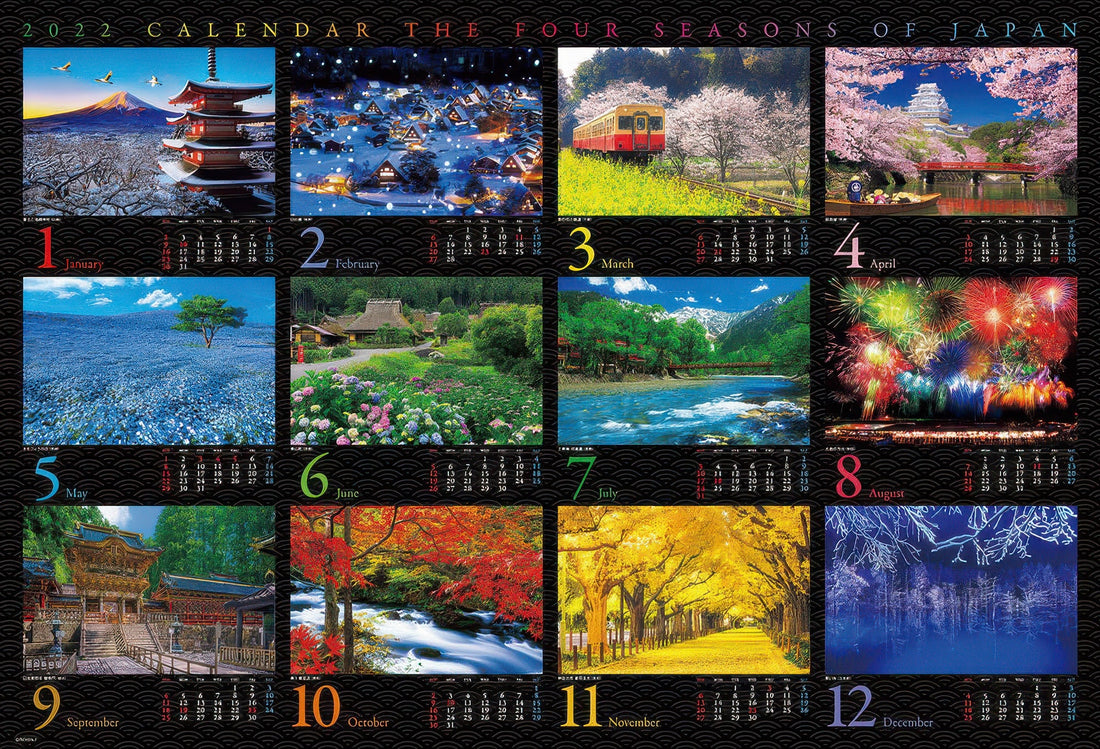 beverly-31-530-scenery-calendar-2022-japan-travel-1000-pieces-jigsaw-puzzle