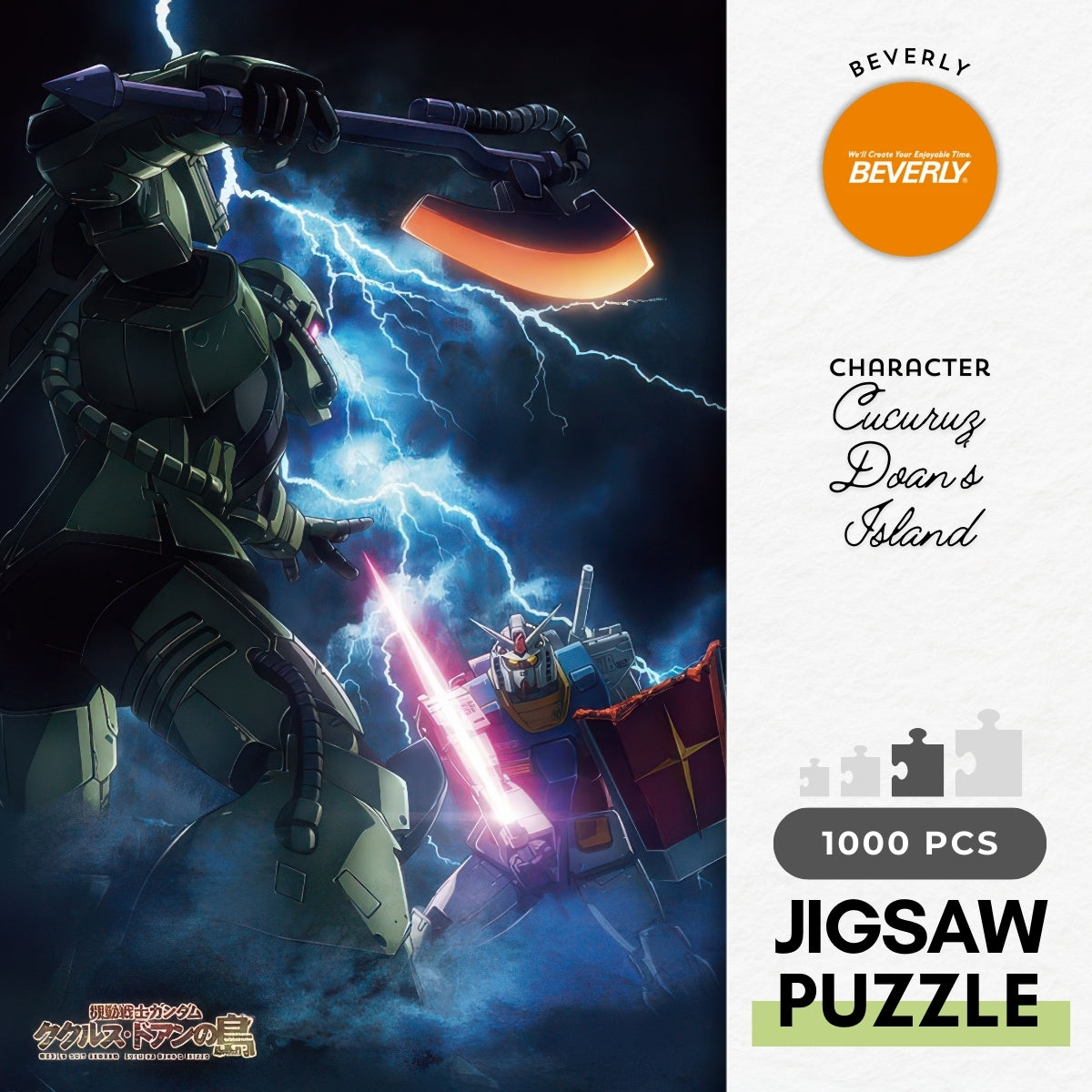 beverly-31-543-mobile-suit-gundam-cucuruz-doan-s-island-1000-pieces-jigsaw-puzzle