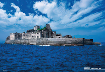 beverly-33-108-scenery-battleship-island-nagasaki-300-pieces-jigsaw-puzzle