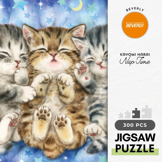 Beverly 33-137　Animal • Nap Time　300 Pieces Jigsaw Puzzle