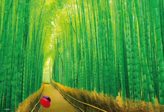 Beverly 33-150　Scenery • Sagano Bamboo Grove　300 Pieces Jigsaw Puzzle