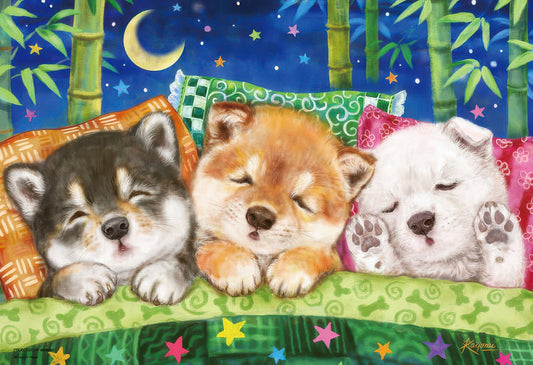 Beverly 33-179　Animal • Dreaming Pup　300 Pieces Jigsaw Puzzle