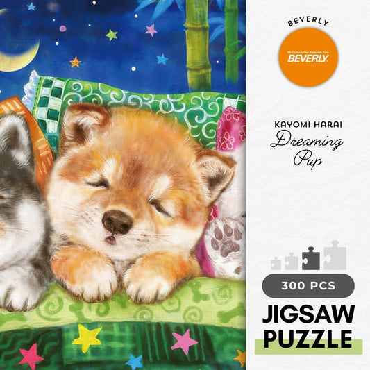 Beverly 33-179　Animal • Dreaming Pup　300 Pieces Jigsaw Puzzle