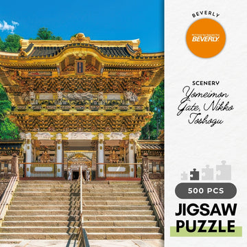 beverly-500s-011-scenery-yomeimon-gate-nikko-toshogu-500-pieces-jigsaw-puzzle