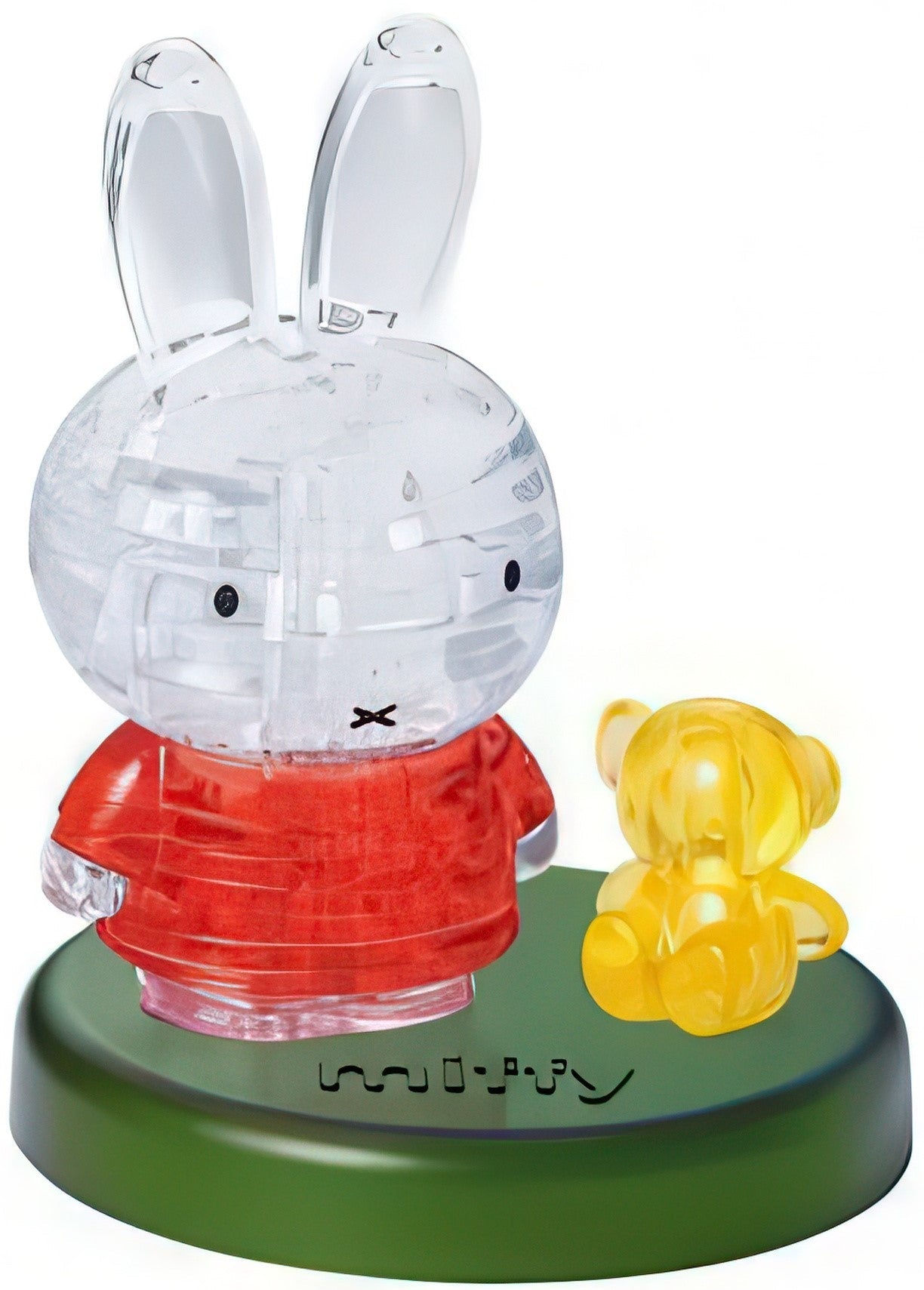 beverly-50176-miffy-yellow-bear-38-pieces-crystal-3d-puzzle