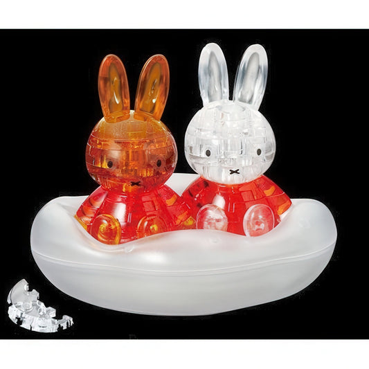 Beverly 50181　Miffy Friend　44 Pieces Crystal 3D Puzzle