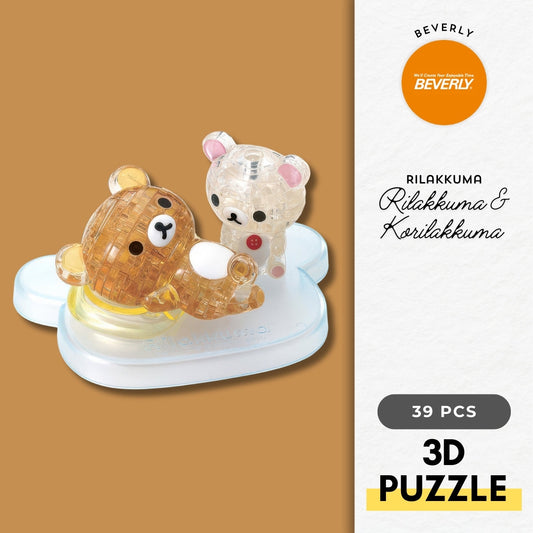 Beverly 50212　Rilakkuma & Korilakkuma　39 Pieces Crystal 3D Puzzle