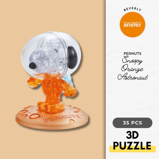 Beverly 50241　Peanuts • Snoopy Orange Astronaut　35 Pieces Crystal 3D Puzzle