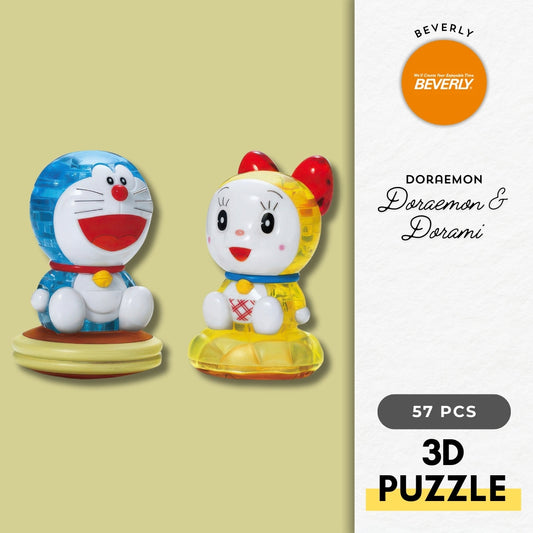 Beverly 50255　Doraemon & Dorami　57 Pieces Crystal 3D Puzzle