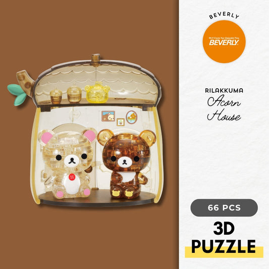 Beverly 50264　Rilakkuma • Acorn House　66 Pieces Crystal 3D Puzzle