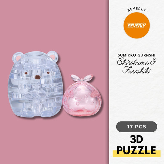 Beverly 50267　Sumikko Gurashi • Shirokuma & Furoshiki　17 Pieces Crystal 3D Puzzle