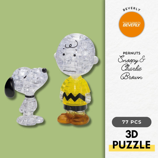 Beverly 50274　Peanuts • Snoopy & Charlie Brown　77 Pieces Crystal 3D Puzzle