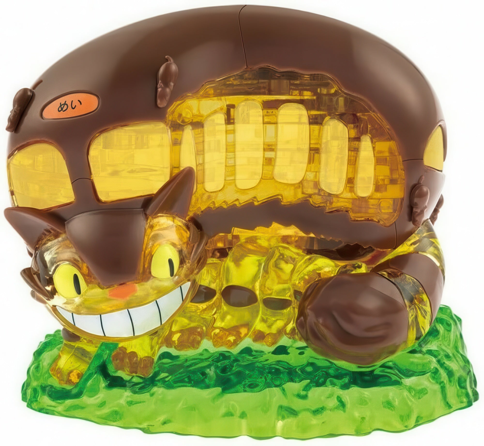 beverly-50277-catbus-61-pieces-3d-puzzle