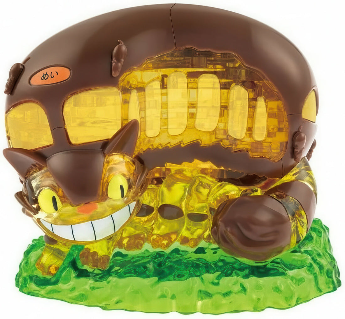 beverly-50277-catbus-61-pieces-3d-puzzle