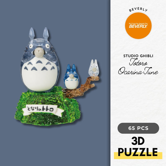 Beverly 50284　My Neighbor Totoro • Totoro Ocarina Tune　65 Pieces Crystal 3D Puzzle