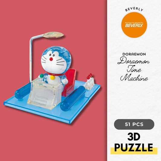 Beverly 50296　Doraemon Time Machine　51 Pieces Crystal 3D Puzzle