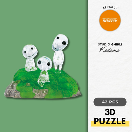 Beverly 50297　Princess Mononoke • Kodama　42 Pieces Crystal 3D Puzzle