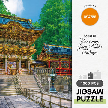 beverly-51-183-scenery-yomeimon-gate-nikko-toshogu-1000-pieces-jigsaw-puzzle