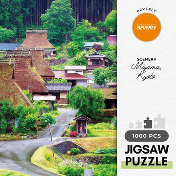 beverly-51-254-scenery-miyama-kyoto-1000-pieces-jigsaw-puzzle