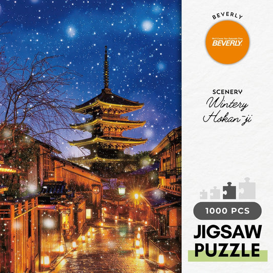 Beverly 51-258　Scenery • Wintery Hokan-ji　1000 Pieces Jigsaw Puzzle