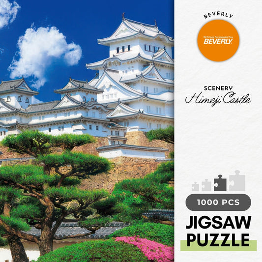 Beverly 51-263　Scenery • Himeji Castle　1000 Pieces Jigsaw Puzzle