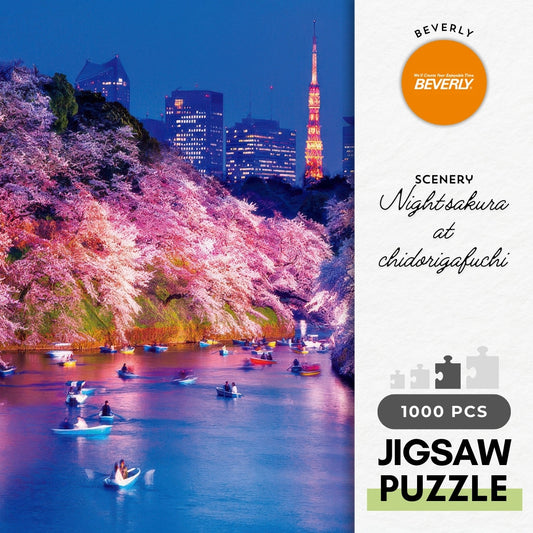 Beverly 51-275　Scenery • Night Sakura at Chidorigafuchi　1000 Pieces Jigsaw Puzzle