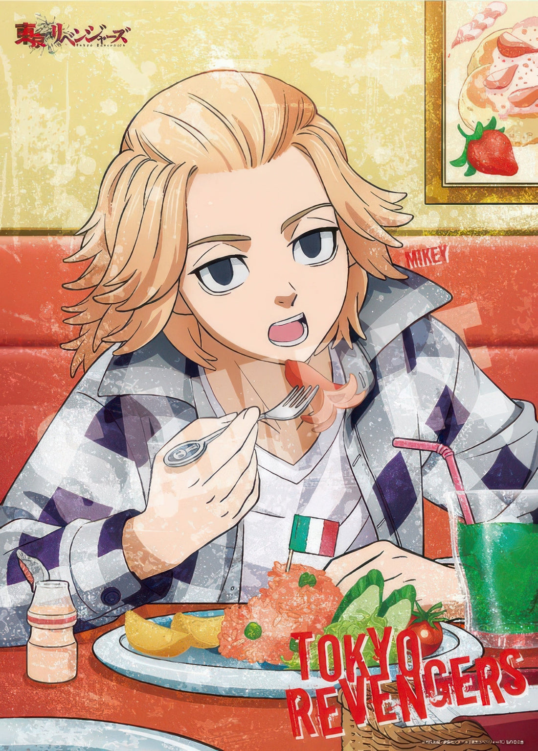 beverly-600-003-mikey-600-pieces-jigsaw-puzzle