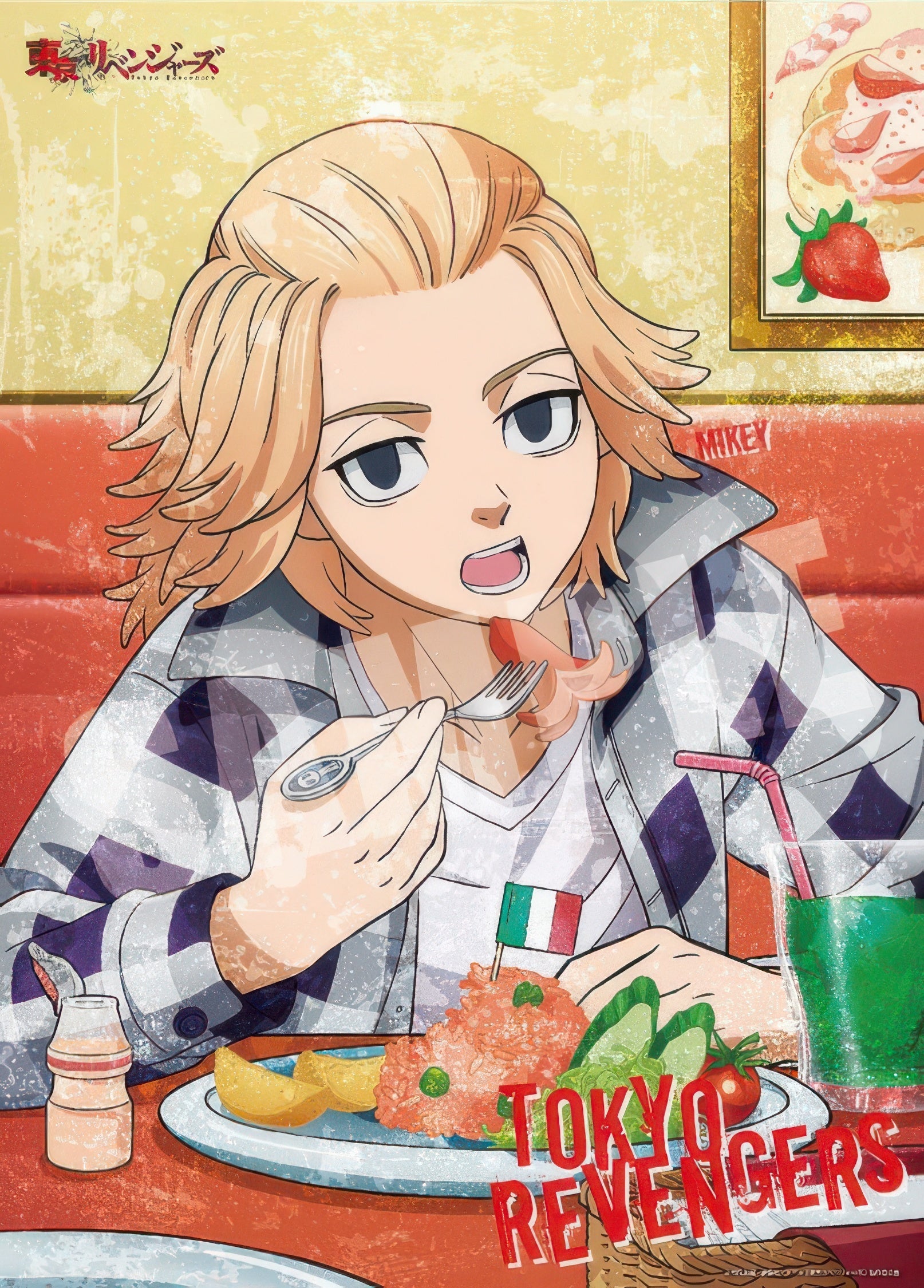 beverly-600-003-mikey-600-pieces-jigsaw-puzzle