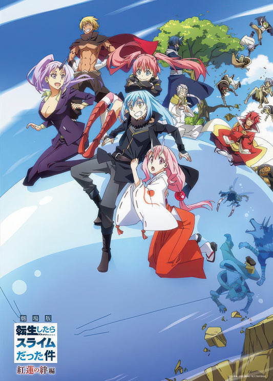 Beverly 600-004　That Time I Got Reincarnated as a Slime • Rimuru and Friends　600 Pieces Jigsaw Puzzle