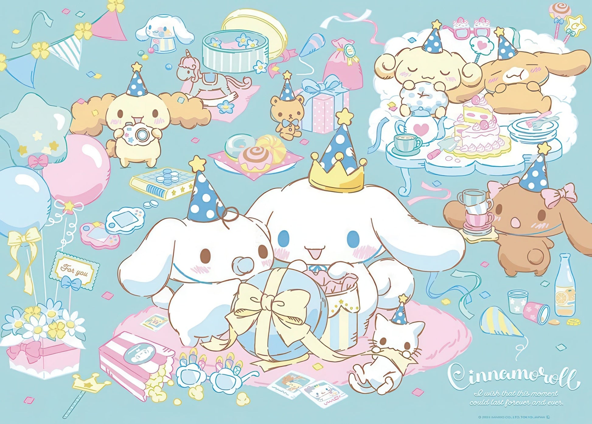 beverly-600-013-cinnamoroll-party-continues-600-pieces-jigsaw-puzzle