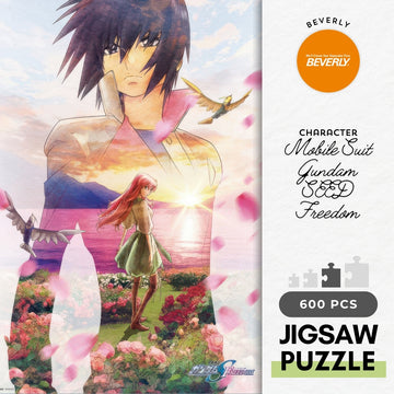 beverly-600-019-mobile-suit-gundam-seed-freedom-600-pieces-jigsaw-puzzle