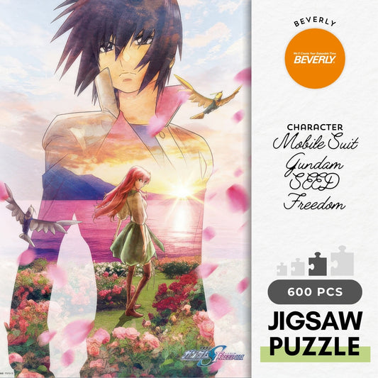 Beverly 600-019　Mobile Suit Gundam SEED Freedom　600 Pieces Jigsaw Puzzle