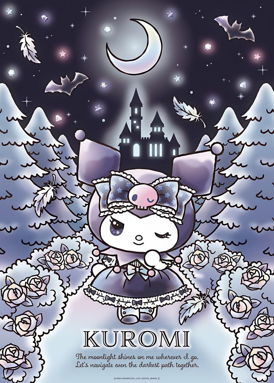 beverly-600-020-kuromi-s-twinkle-night-600-pieces-jigsaw-puzzle