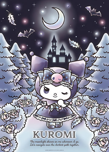 beverly-600-020-kuromi's-twinkle-night-600-pieces-jigsaw-puzzle