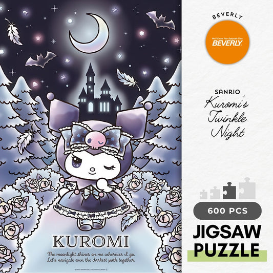 Beverly 600-020　Kuromi's Twinkle Night　600 Pieces Jigsaw Puzzle