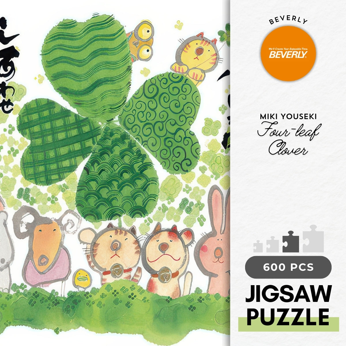 beverly-600-024-illustration-four-leaf-clover-600-pieces-jigsaw-puzzle