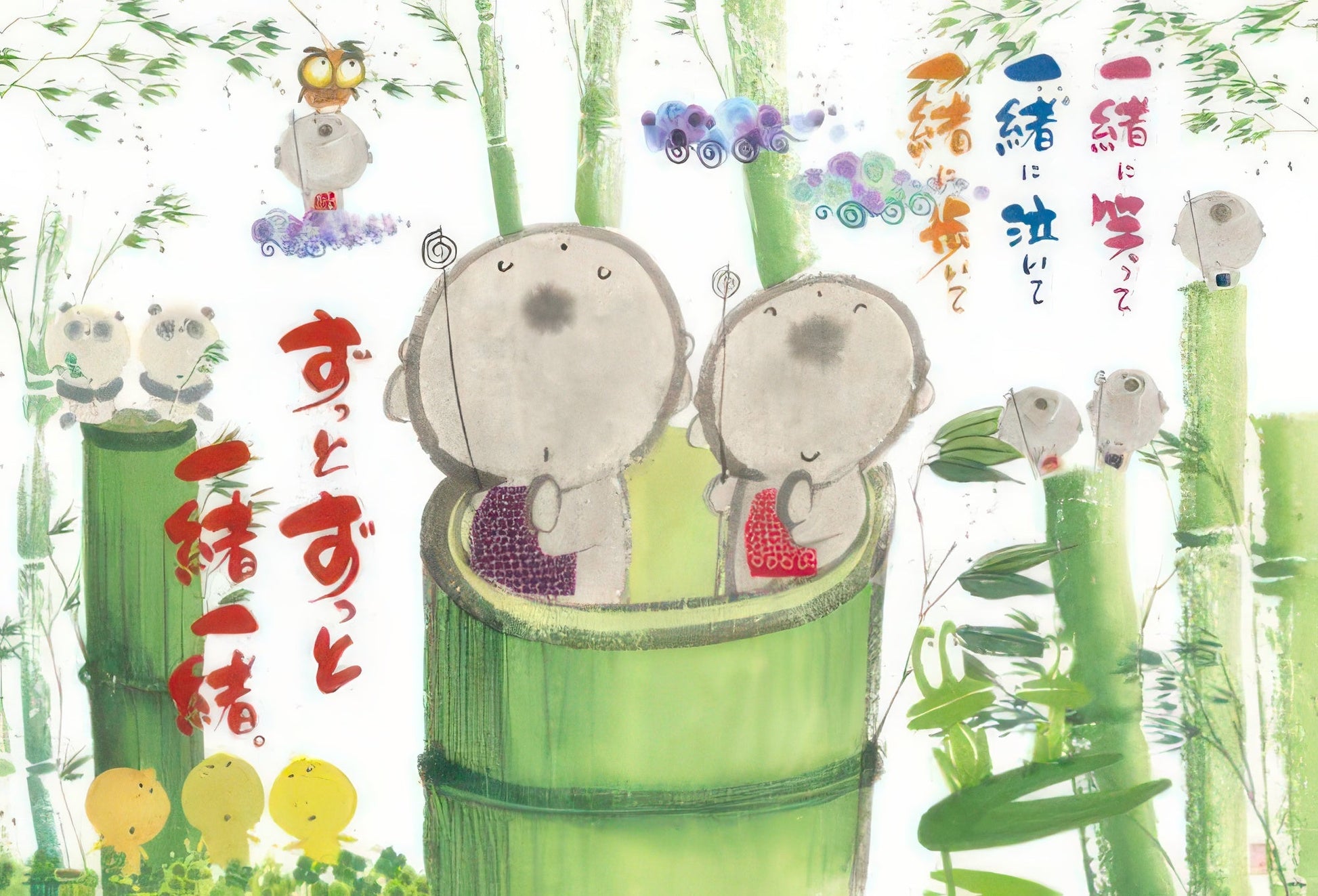 beverly-61-300-together-forever-1000-pieces-jigsaw-puzzle