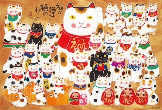 Beverly 61-302　Illustration • Lucky Cat Calling For Luck　1000 Pieces Jigsaw Puzzle