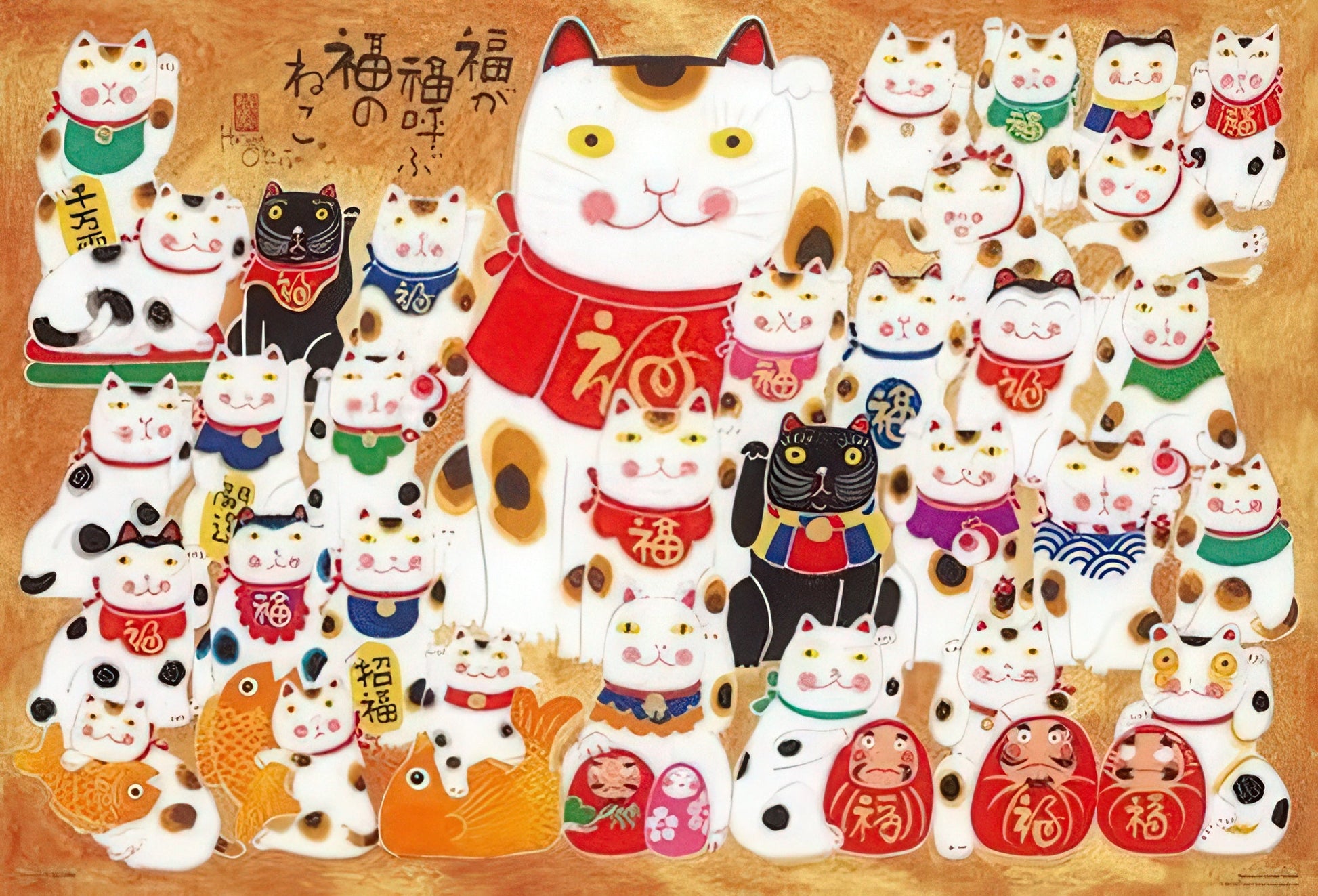 beverly-61-302-illustration-lucky-cat-calling-for-luck-1000-pieces-jigsaw-puzzle