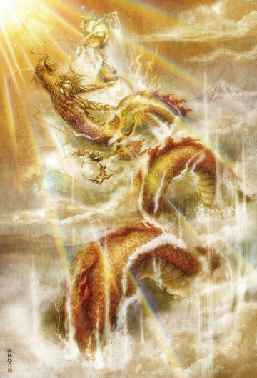 beverly-61-332-soaring-dragon-hope-1000-pieces-jigsaw-puzzle