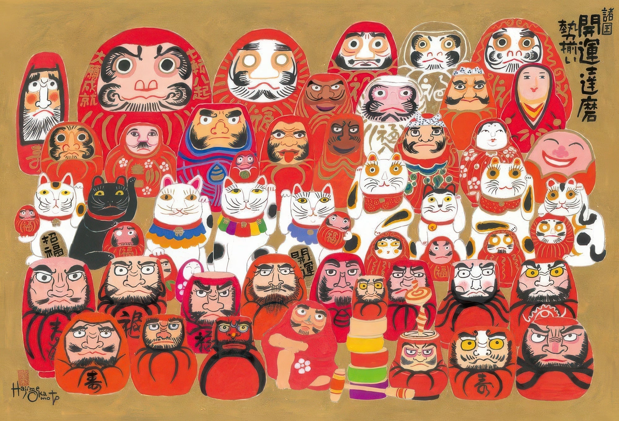 beverly-61-334-lucky-daruma-1000-pieces-jigsaw-puzzle