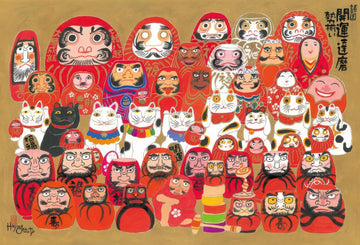 beverly-61-334-lucky-daruma-1000-pieces-jigsaw-puzzle