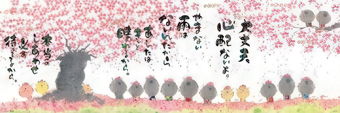 beverly-61-340-happy-sakura-jizo-1000-pieces-jigsaw-puzzle