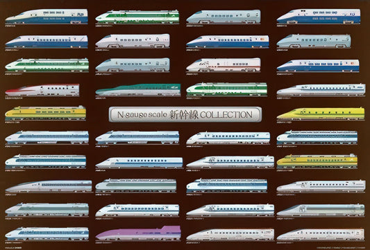 Beverly 61-345　Train • N-Gauge Scale Shinkansen Collection　1000 Pieces Jigsaw Puzzle