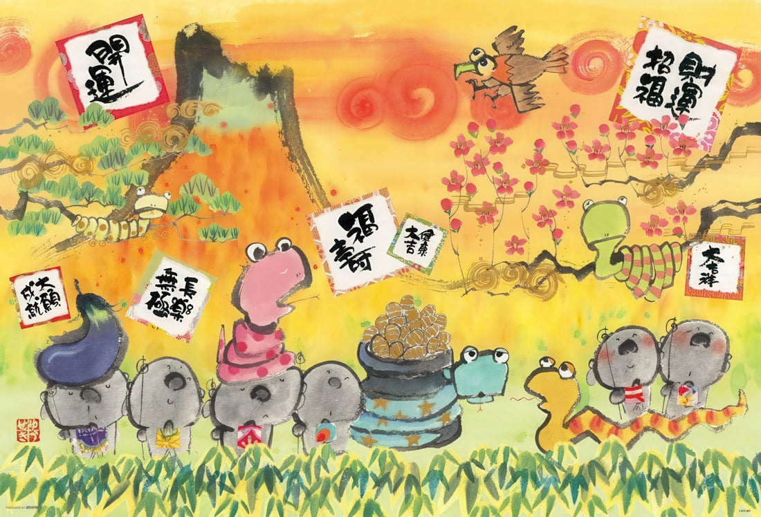 beverly-61-357-fortune-serpent-painting-1000-pieces-jigsaw-puzzle