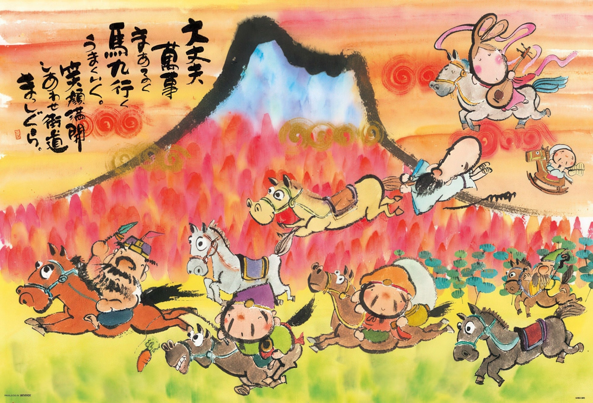 beverly-61-358-horses-running-well-1000-pieces-jigsaw-puzzle