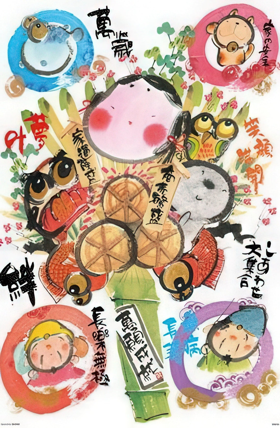 beverly-61-359-happy-rake-1000-pieces-jigsaw-puzzle