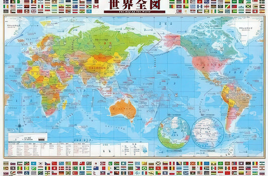 Beverly 61-362　Complete Map of the World　1000 Pieces Jigsaw Puzzle