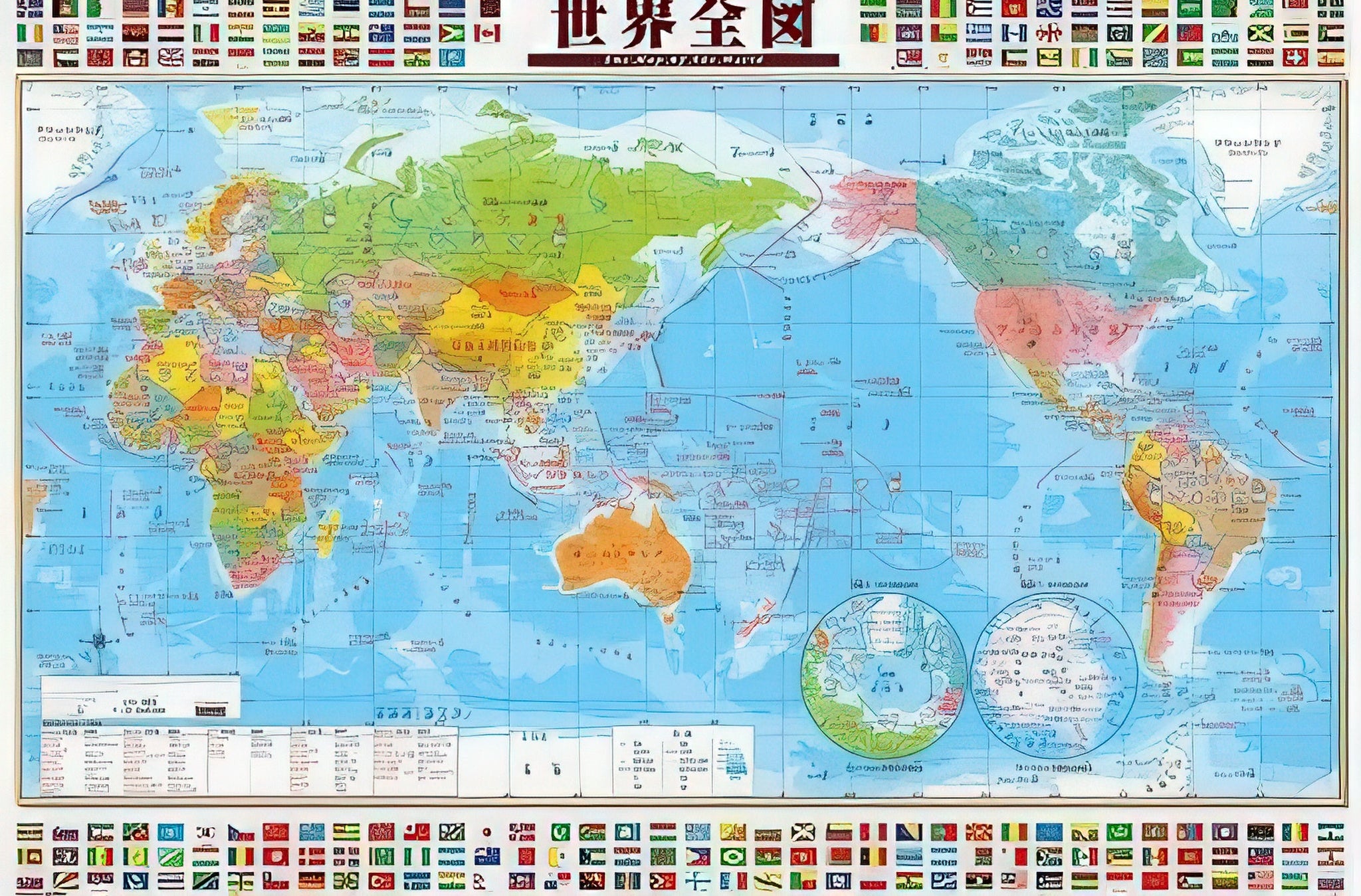 beverly-61-362-world-map-1000-pieces-jigsaw-puzzle